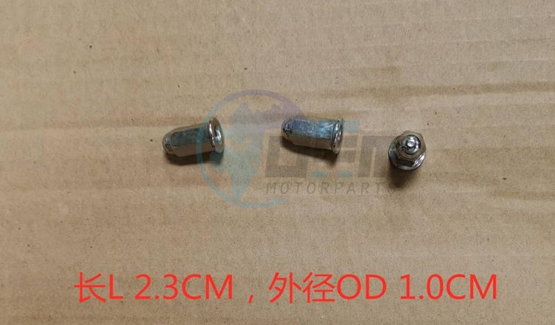 Product image: Sym - 90301-CT1C-A00 - CAP NUT M6  0