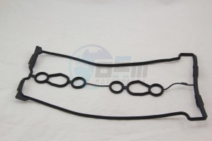 Product image: Yamaha - 5LV111930000 - GASKET HEAD COVER 1  