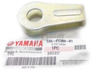 Product image: Yamaha - 5VLF53880100 - PULLER, CHAIN 1 