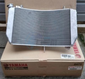 Product image: Yamaha - B67124610000 - RADIATOR COMP 