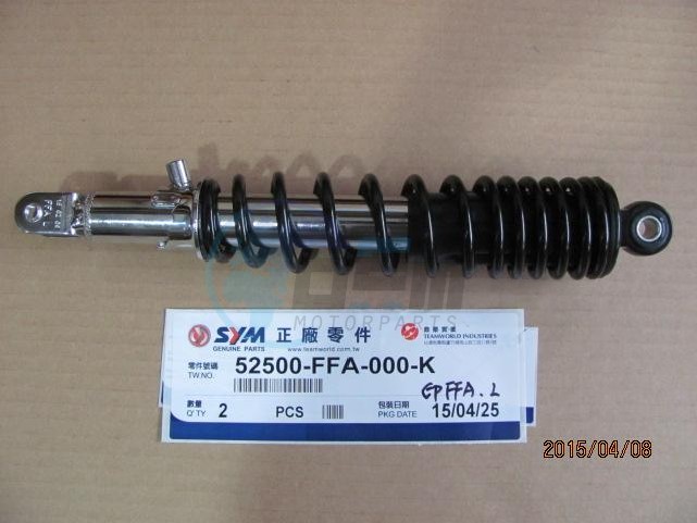 Product image: Sym - 52500-FFA-000-K - L.RR. CUSHION ASSY  0