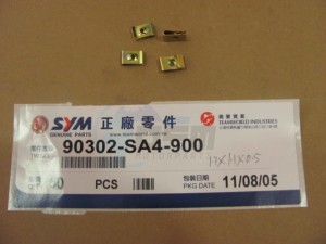 Product image: Sym - 90302-SA4-900 - SPRING NUT 4MM 