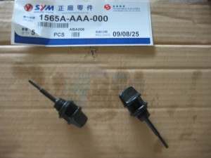 Product image: Sym - 1565A-AAA-000 - OIL LEVEL GAUGE ASSY 