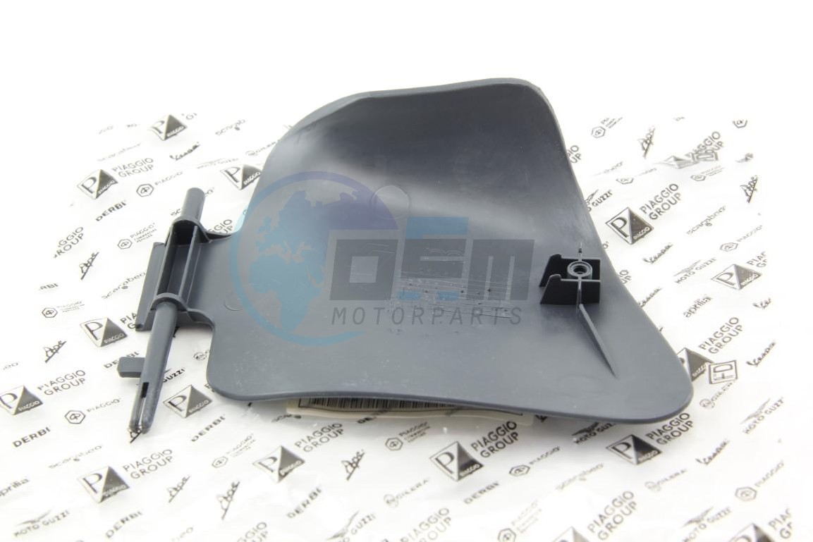 Product image: Piaggio - 574263000D - FILLER FLAP RUNNER GREY  1