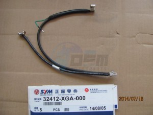 Product image: Sym - 32412-XGA-000 - EARTH CABLE 