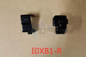 Product image: Sym - 50183-XB1-000 - R.STEP STAY 