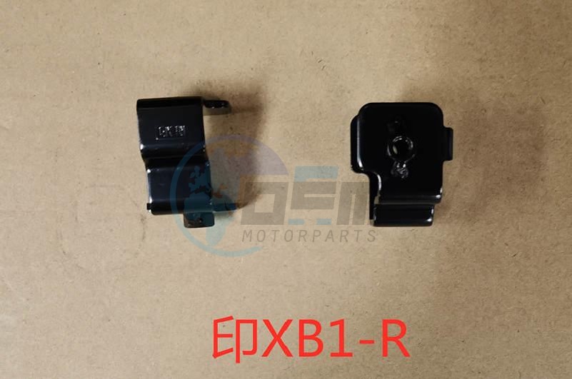 Product image: Sym - 50183-XB1-000 - R.STEP STAY  0