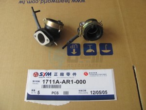 Product image: Sym - 1711A-AR1-000 - INLET PIPE ASSY. 