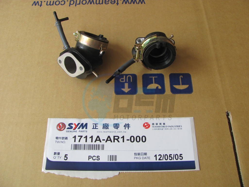 Product image: Sym - 1711A-AR1-000 - INLET PIPE ASSY.  0