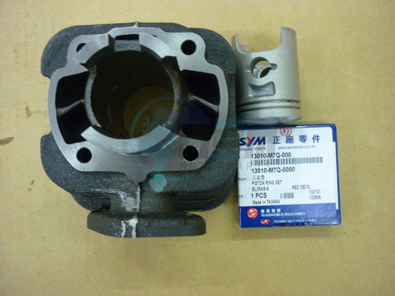 Product image: Sym - 12100-T5C-000-A - CYLINDER  0