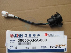 Product image: Sym - 38650-XRA-000 - USB CHARGE UNIT 