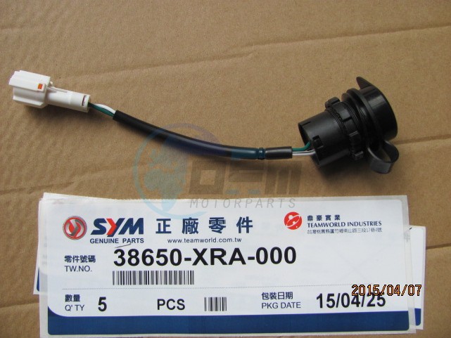 Product image: Sym - 38650-XRA-000 - USB CHARGE UNIT  0