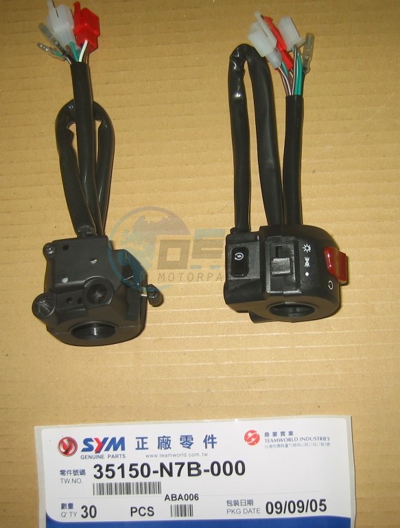 Product image: Sym - 35150-N7B-000 - R. HANDLE SW.  0