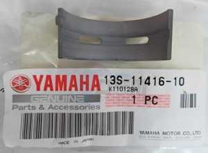 Product image: Yamaha - 13S114160000 - PLANE BEARING, CRANKSHAFT 1 