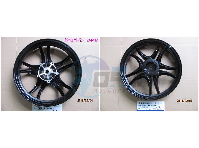 Product image: Sym - 42601-XPA-000 - RR.CAST WHEEL  0