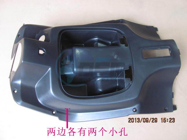 Product image: Sym - 81131-APA-000 - FR. INNER BOX  0