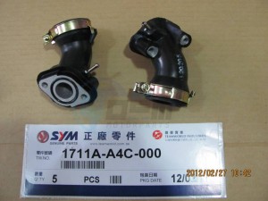 Product image: Sym - 1711A-A4C-000 - INLET PIPE ASSY. 