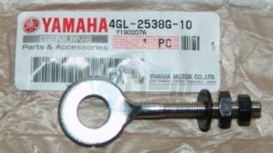 Product image: Yamaha - 4GL2538G1000 - PULLER, CHAIN 