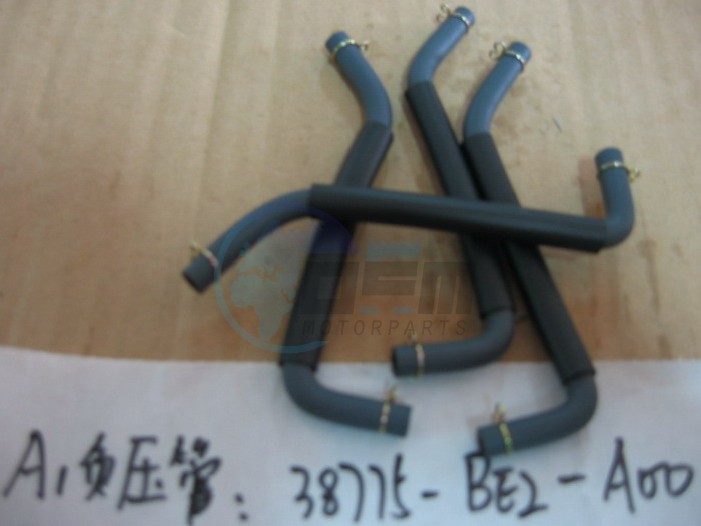 Product image: Sym - 38775-BE2-A00 - AI TUBE  0