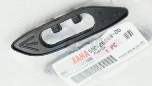 Product image: Yamaha - 59C2628R0000 - BASE, MIRROR (RIGHT) 