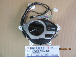 Product image: Sym - 37200-XRA-000 - SPEEDOMETER ASSY 