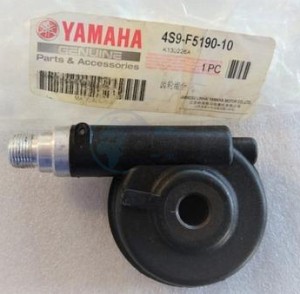 Product image: Yamaha - 4S9F51901000 - GEAR UNIT ASSY 