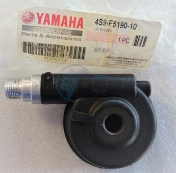 Product image: Yamaha - 4S9F51901000 - GEAR UNIT ASSY  0