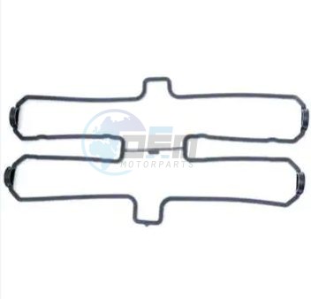 Product image: Yamaha - 4SV111930000 - GASKET, HEAD COVER1   0