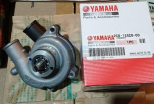 Product image: Yamaha - 2C0124200000 - WATER PUMP ASSY 