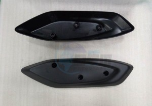 Product image: Sym - 18318-XVA-000 - MUFFLER PROTECTOR A 