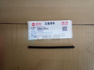 Product image: Sym - 18662-XFA-000 - SV TUBE 3.5*26.4 