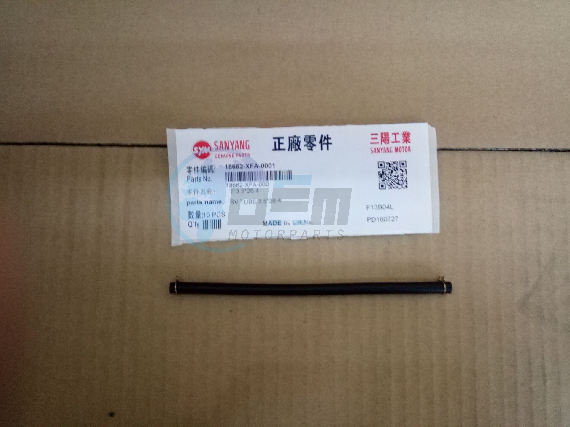 Product image: Sym - 18662-XFA-000 - SV TUBE 3.5*26.4  0