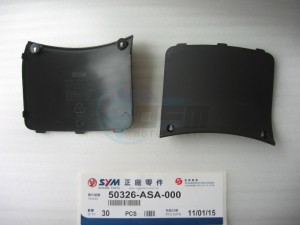 Product image: Sym - 50326-AAA-000-BR - BATTERY COVER 