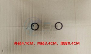 Product image: Sym - 91211-ANT-000 - DRIVEN FACE SEAL 34*41*4 