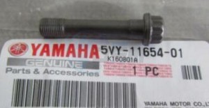 Product image: Yamaha - 5VY116540100 - BOLT, CONNECTING ROD 