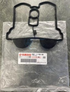 Product image: Yamaha - 2S2111930000 - GASKET, HEAD COVER 1 