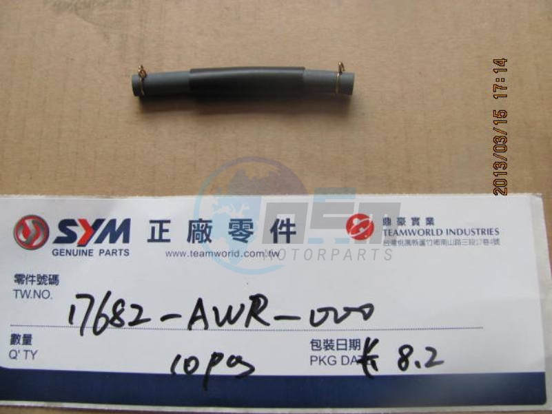 Product image: Sym - 17682-AWR-000 - FUEL TUBE ASSY  0