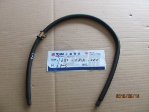 Product image: Sym - 17682-XMA-000 - FUEL TUBE 