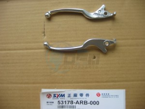 Product image: Sym - 53178-ARB-000 - L. STRG. HANDLE LEVER SILVER 