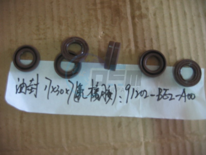 Product image: Sym - 91202-BE2-A00 - OIL SEAL 17*30*7  0