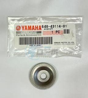 Product image: Yamaha - 648431140100 - PAD, TRANSOM CLAMP  0