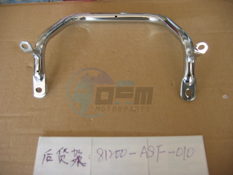 Product image: Sym - 81200-ALA-000 - RR. GRIP  1