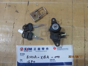 Product image: Sym - 8142A-XGA-000 - TAIL BOX LOCK ASSY 