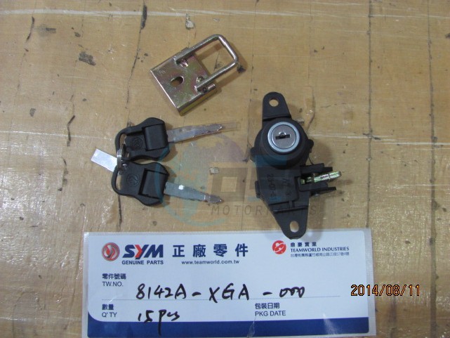 Product image: Sym - 8142A-XGA-000 - TAIL BOX LOCK ASSY  0