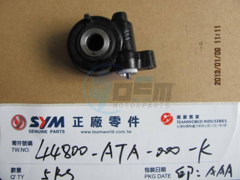 Product image: Sym - 44800-ASC-000 - GEAR BOX  0