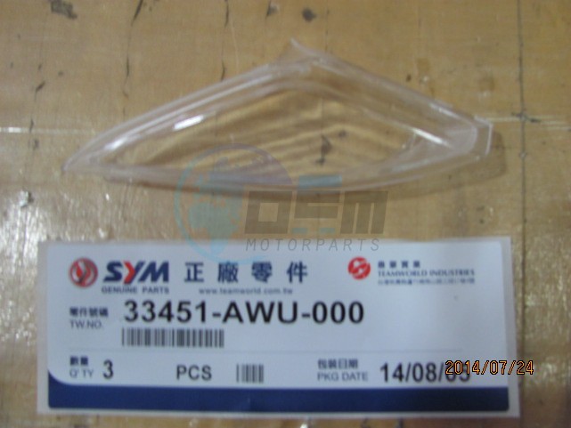 Product image: Sym - 33451-AWU-000 - FR. L. WINKER LENS  0