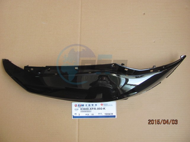 Product image: Sym - 83600-XPA-000-K - LH BODY COVER(GY-010U)  0