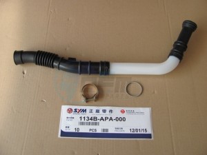 Product image: Sym - 1134B-APA-000 - L.COVER DUCT ASSY 