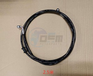 Product image: Sym - 43126-XYA-000 - RR BRAKE HOSE COMP. 