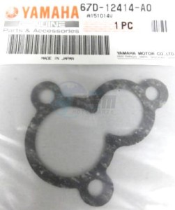 Product image: Yamaha - 67D12414A000 - GASKET COVER 